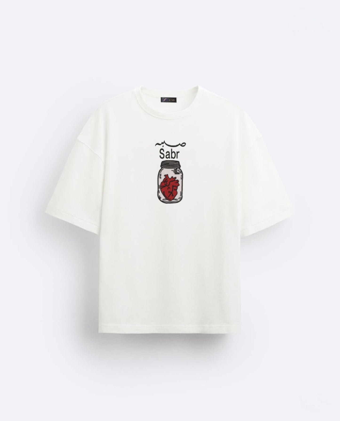 SABR (صبر) | OVERSIZED T-SHIRT
