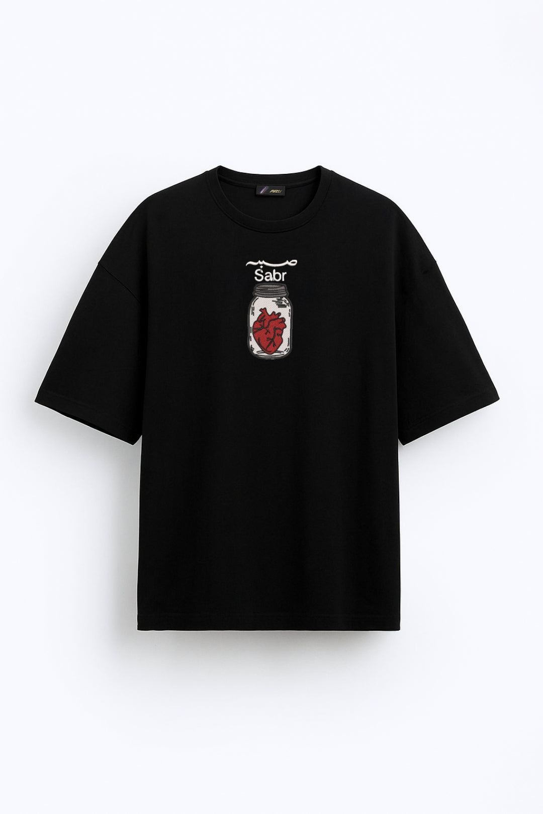 SABR (صبر) | OVERSIZED T-SHIRT